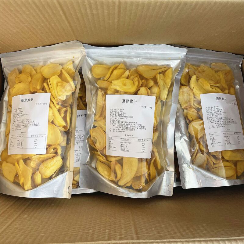 【A级新品】菠萝蜜干大片果干脆片香甜酥脆东南亚越南特产250g|undefined