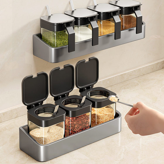 Condiment Seasoning Box Storage Rack Combination Set Seasoning Tank Bottle Storage Rack Household Kitchen Wall Hanging Salt Tank Sealed