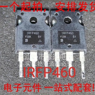 �M��ԭ�ֲ�C IRFP460 20A 500V TO-247 N�ϵ����ʸ߉���Ч����