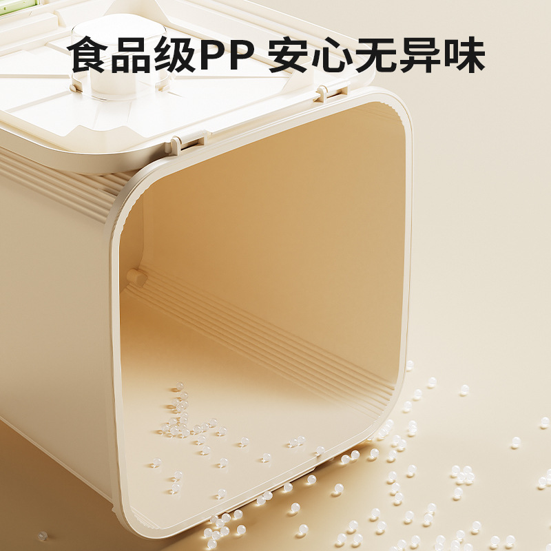 Cubo de Almacenamiento de Alimento para Mascotas de 30 kg, PP, Sellado image 2
