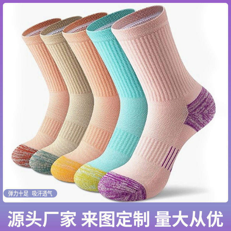 Cross-border thickened towel bottom cotton outdoor women's mountaineering running hiking socks sweat-absorbent long tube sports socks original wholesale