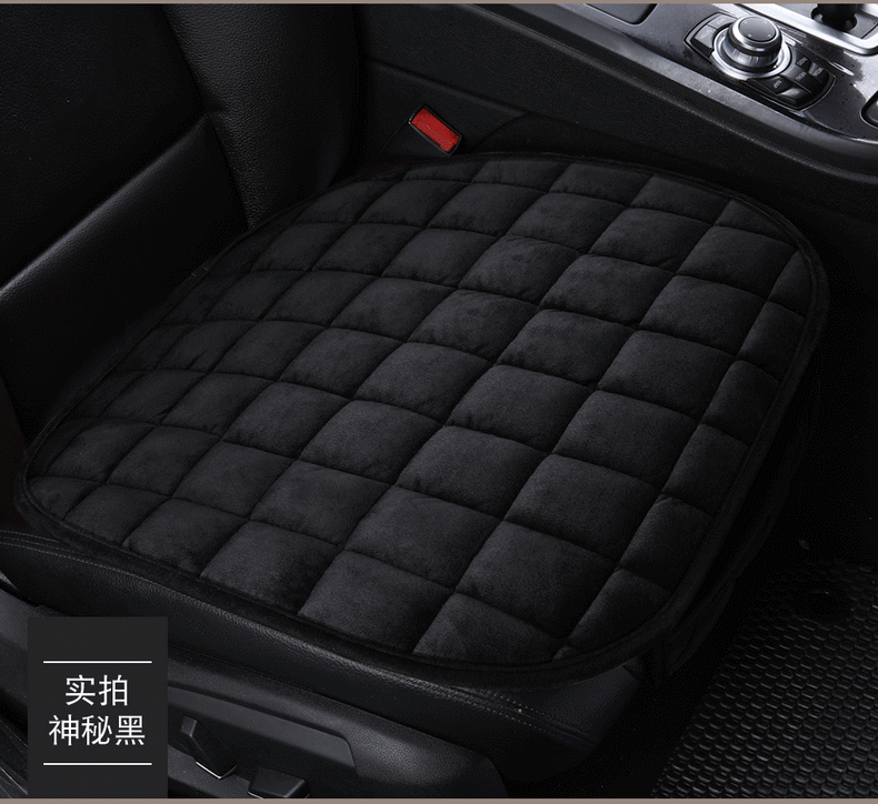 Cross-Border Winter Short Plush Car Seat Cushion Set, Square Non-Slip Warm Small Three-Piece Set for Front and Passenger Seats with Back Row