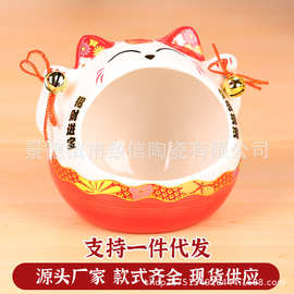 可爱招财猫糖果罐桌面客厅招财摆件玄关钥匙收纳罐财源滚滚招财猫