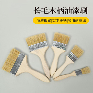 ��Ʒ�Lëľ������ˢ1-5��T�fˢ�ҟ�������ˢ�坍���m��ɫ�i��ˢ