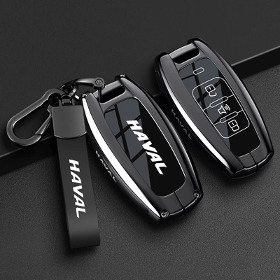 Generation Big Dog, H9 Xiaolong – Car key bag