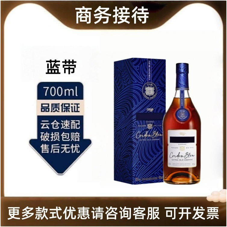 �����{��700ml���ذ��m��1000mlXO/1500ml���3000ml����r�����l