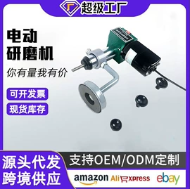 其他维护工具;千斤顶;机修组合工具