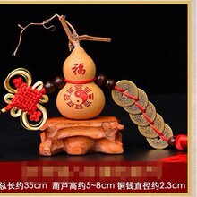 葫芦种植葫芦带铜钱葫芦各种规格各种图案挂件