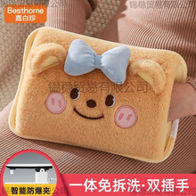 �ɐ۟�ˮ�����ʽ���ጣ��ů�ִ������Ӻ�ů�֌��ů��ů���ů��