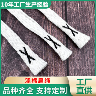 1.2cm�����p���޼��K���޽���ñ�K���l���lѝ���K���Kѝ���K���