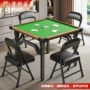 小户型家用多用吃饭折叠桌