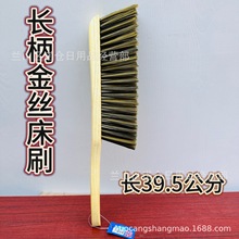 �L����z��ˢ ���L�Ӵ֒ߴ�ˢ���l  �ؔ��ܽ���ܛëˢ����Ԫ��؛