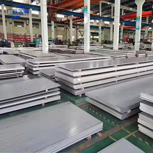 不锈钢中厚板厂家直销不锈钢工业板2B板 热轧板304不锈钢激光切割