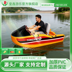 �¿�������늄�Ħ��ͧˮ�����T��ˮ��ߑ�����Ů���������D���