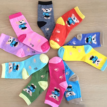 10�p��ͯ�m���ﶬ���냺���m��ͯ�Θ����m���m