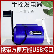 �l늙C���֙C �f��USB�֓u������֓u�l늙Cֱ��������������Դ