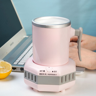 Cooling Cup, Rapid Cooling Cup, Cold Drink Machine, Ice-Cold Rapid Cooling Cup, Rapid Cooling Cup, Water Cup, Kettle, Rapid Freezing Machine Artifact