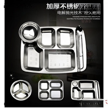 ����䓿�x�P�A�β��P��׃��@�ͱP�ָ������ͱP��ͯ�����W��ʳ