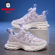 巴布豆童鞋女童运动鞋子2026春秋季新款皮面防水中大童儿童跑步鞋