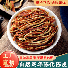 �Ƥ��ș��500g�������Ƥ������Ƥ��������ˮ���Ƥ500g��