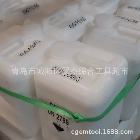 Южная Корея импортирует химическое покрытие AQUAKOAT HR-1000.