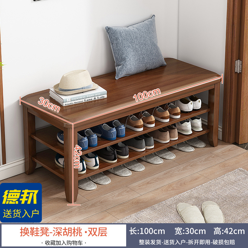 호두색상 2겹 [길이 100CM] 완전 포장되어 배송됨