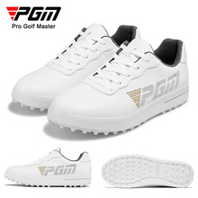 PGM 高爾夫球鞋 女士防水超纖鞋 防滑鞋釘底 休閑運動golf女鞋