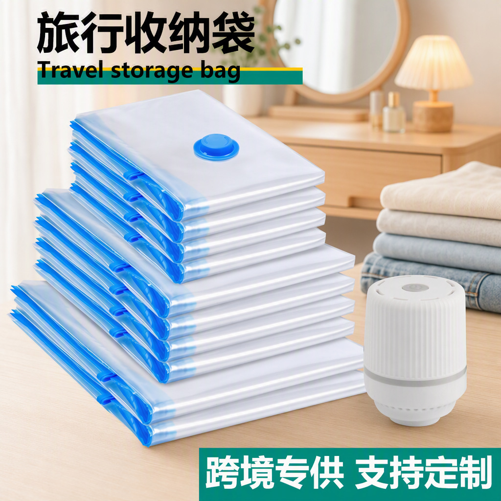 Amazon Specializes in Vacuum Storage Compression Bags, Travel Sto