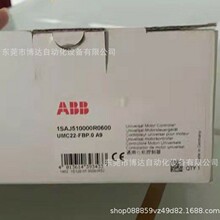 UMC22-FBP.0 ABB ��������� ȫ��ԭװ�ֻ������ػݹ�Ӧ���
