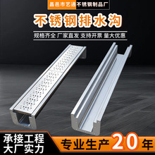 �����P���ˮ�ϡ��N�������ˮ����ˮ����ˮ�۳�Ʒ�؜�ͥԺu�Ͳ�