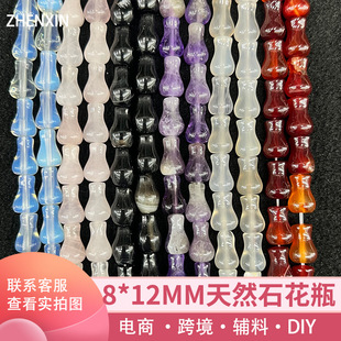 �S��ֱ�N��Ȼ��ˮ���t��觻�ƿ�Π�ֱ��ɢ�鴮���ֹ��Ʒ������l