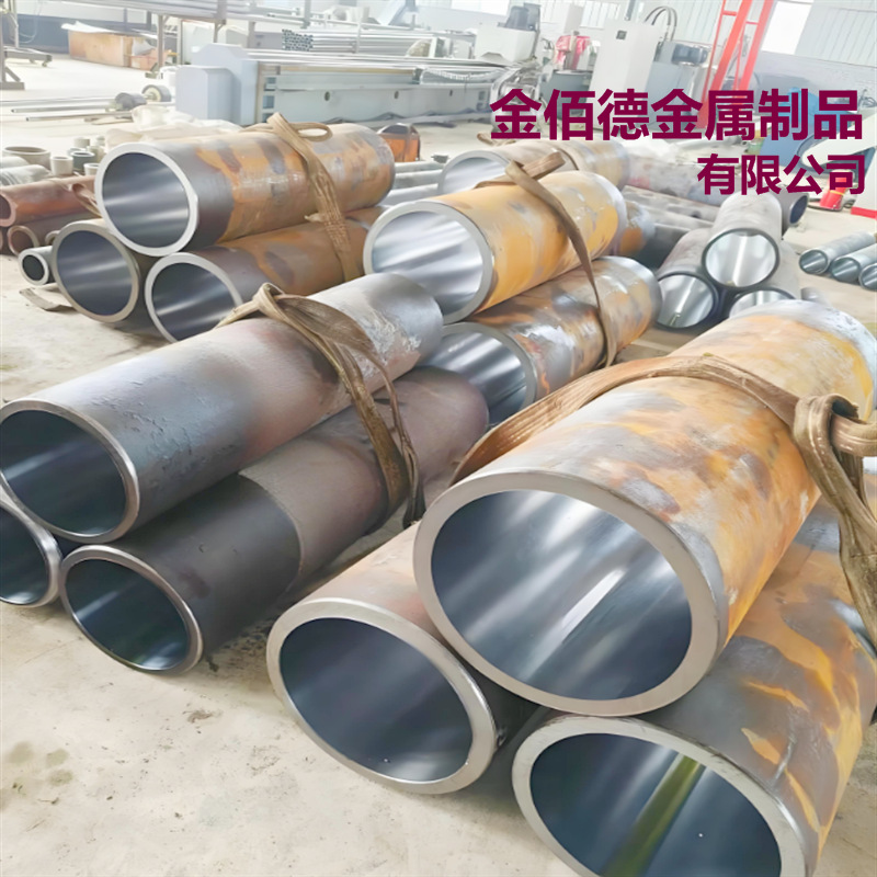 油缸管液压缸高压油缸无缝管多级缸镀铬活塞杆138*125调制珩磨管