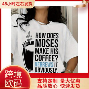 Ħ������������Ŀ��Ⱦ��Aӡ���D�����������T�������䣬�m�ϴ�