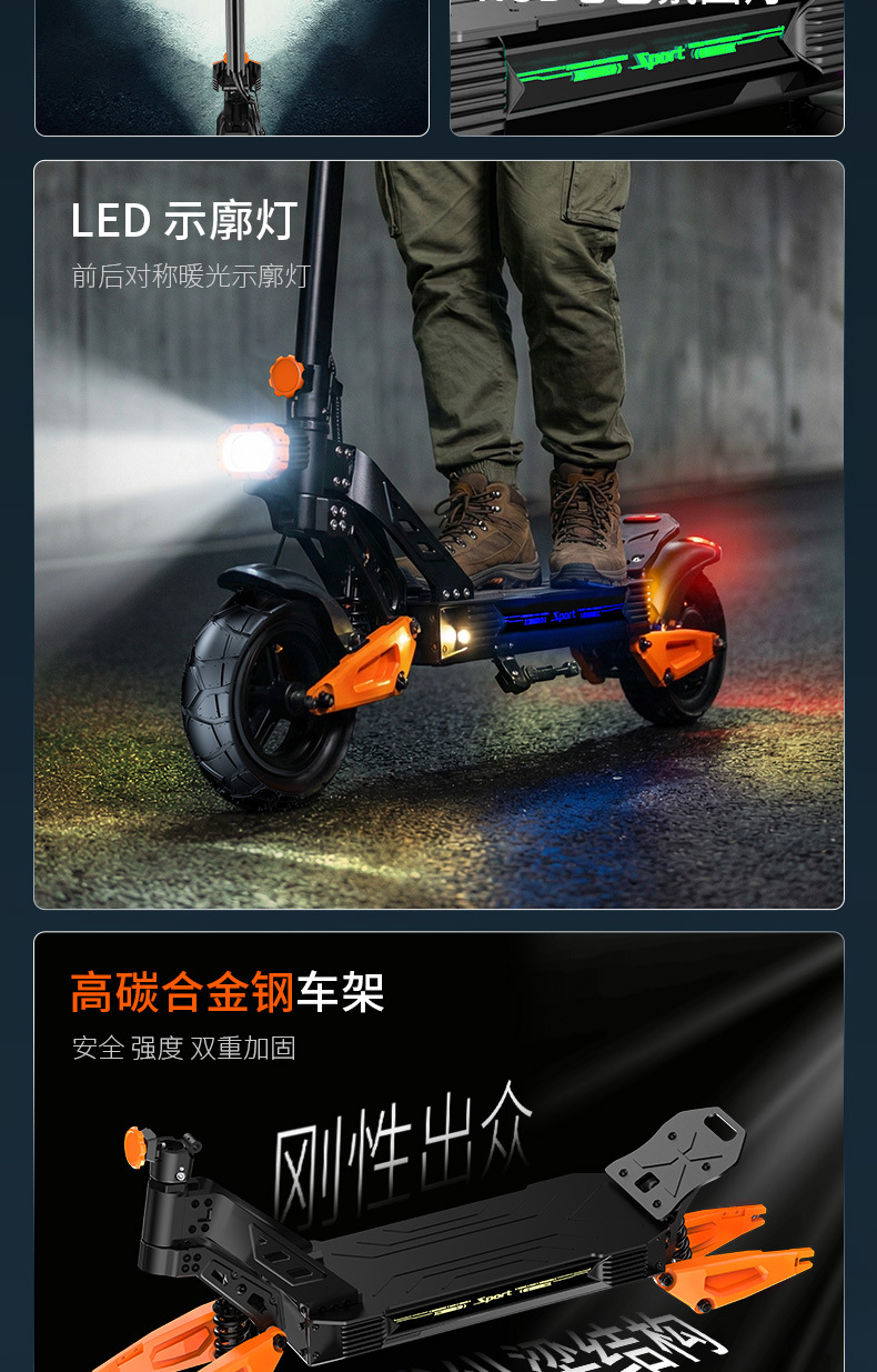 Factory Direct Sales Off-Road Long-Range Electric Scooter, Portable Adult Mobility Aid, Lithium Battery, Foldable Electric Skateboard