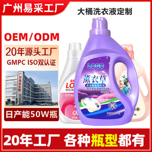 ����޹�²�ϴ��Һ2kg�־����ȥ���oɫϴ��Һ�N�ƻ���ϴ��Һ�S��