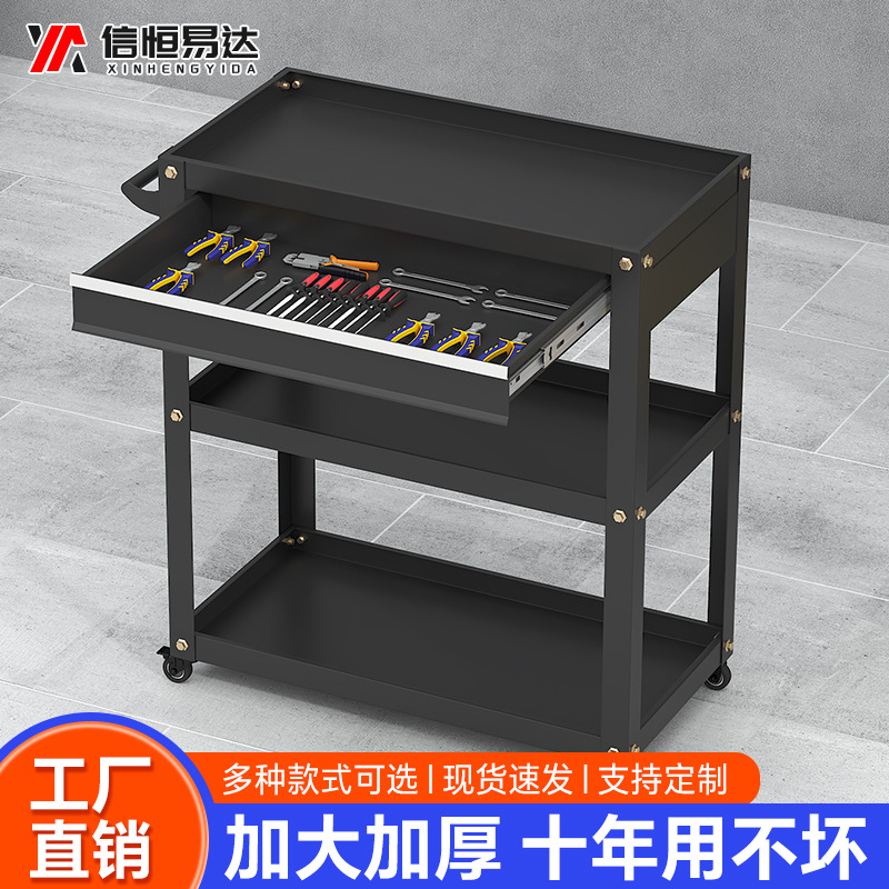 重型汽修工具车三层维修手推车工业级车间加厚移动零件车厂家