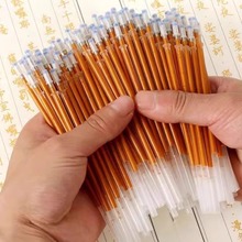 抄经笔芯套装0.7mm描金笔檀香型临摹金笔芯佛经实用干净耐用1.0