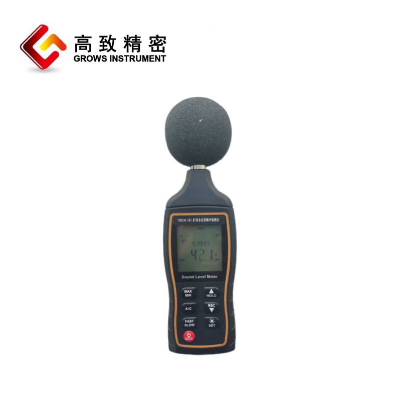 YSD130(A)���ñ��ʰ�ȫ����������� ���ñ�Яʽ���������������