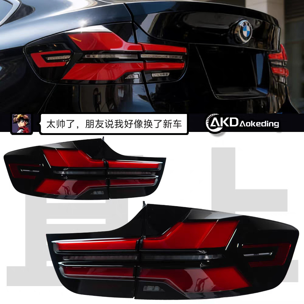 BMW X6 E71 08-14 üçün arxa fara G18 LED tipli