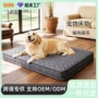 定制猫狗跨境柔软床垫