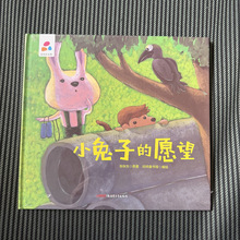 Сӵ ׃@ӲӲƤbL3-6q׃ͯJ֪