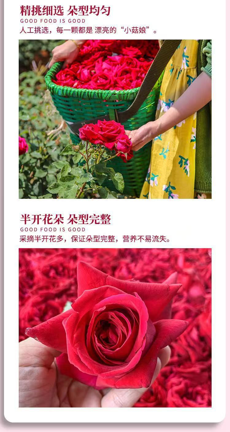 Yunnan Mo Hong Rose Bud Tea Dried Red Rose Flowers for Cold Brew 35g Can specifications