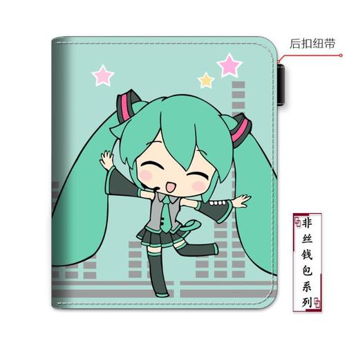 Collection Hatsune] Animation game peripheral wholesale children's PU printing wallet manufacturer supply one piece drop shipping