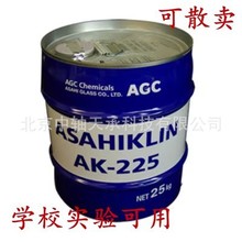 ASAHI��������ϴҺASAHI KLIN AK-225���Ʒ�����ϴ������ϡጄ�