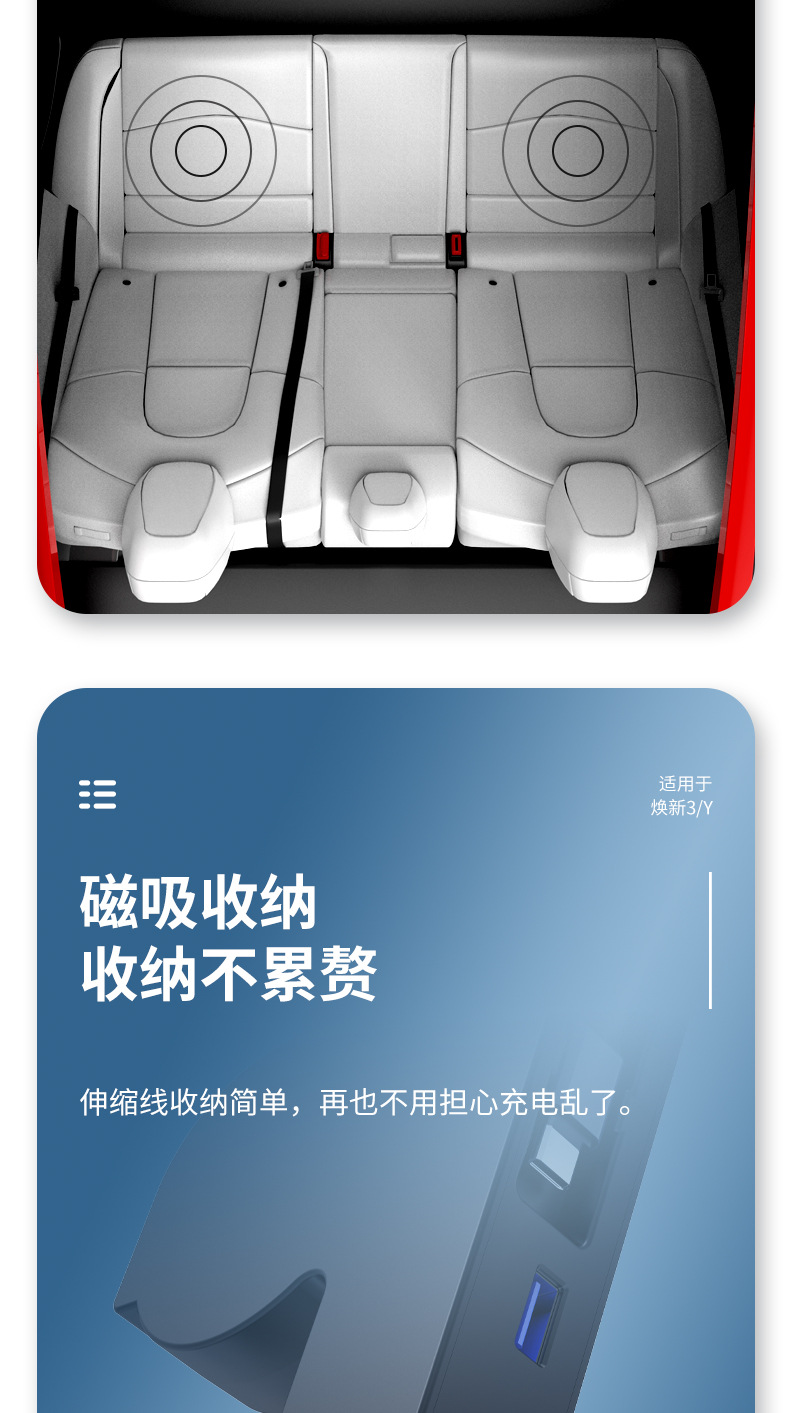 Suitable for Tesla 2025 New Version Model 3Y Special Docking Station Car Central Control Charging Expansion USB Model