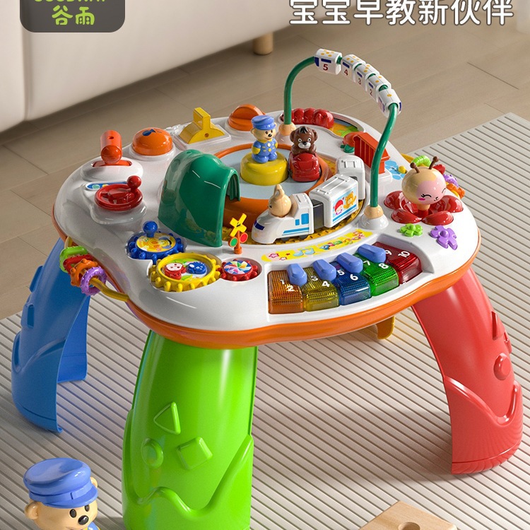 Baby Multifunctional Game Table Train Children's Toys One-Year-Old Baby Train Early Education Learning Table