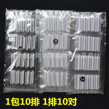 �C��ë���ߠC��ë�����o����ë���İ��ް�늽�ë��о�C��ë�U��