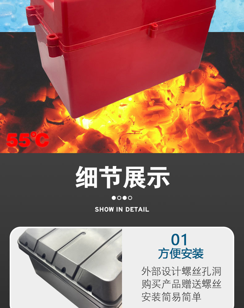Electric Vehicle Battery Box 48V32A Integrated/Separate Lead-Acid Battery Charging Anti-Freeze Battery Box