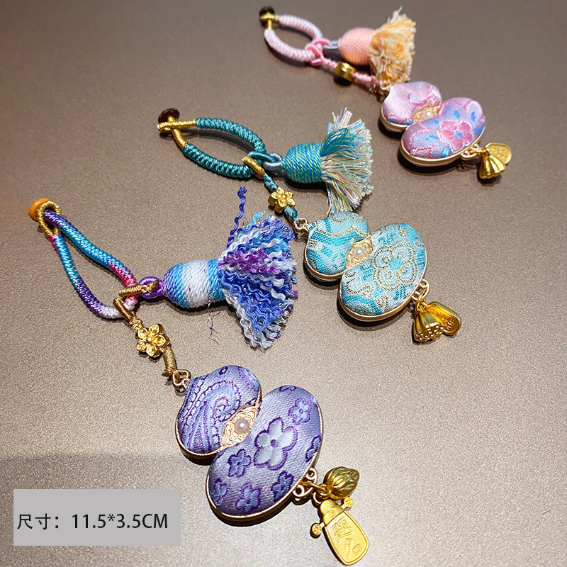 （完成品）新中式無形文化遺産手作り宋錦如意葫芦キーホルダー飾りバッグチャーム女性用キーリング|undefined