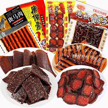 ���l��Ƭ�M������ˮ�����߽��С��ʳ��ɮ���R����������⴮